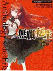 字幕编码设置界面手账速写