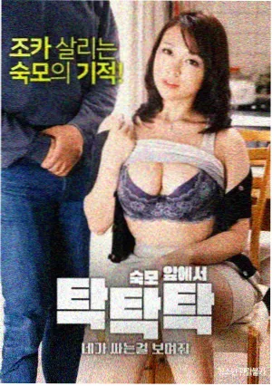 移动端字幕字号对照示意图