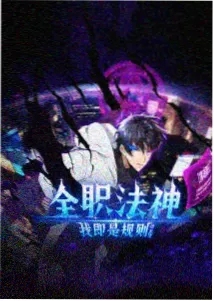 方言标注卡片与地图贴纸拼贴